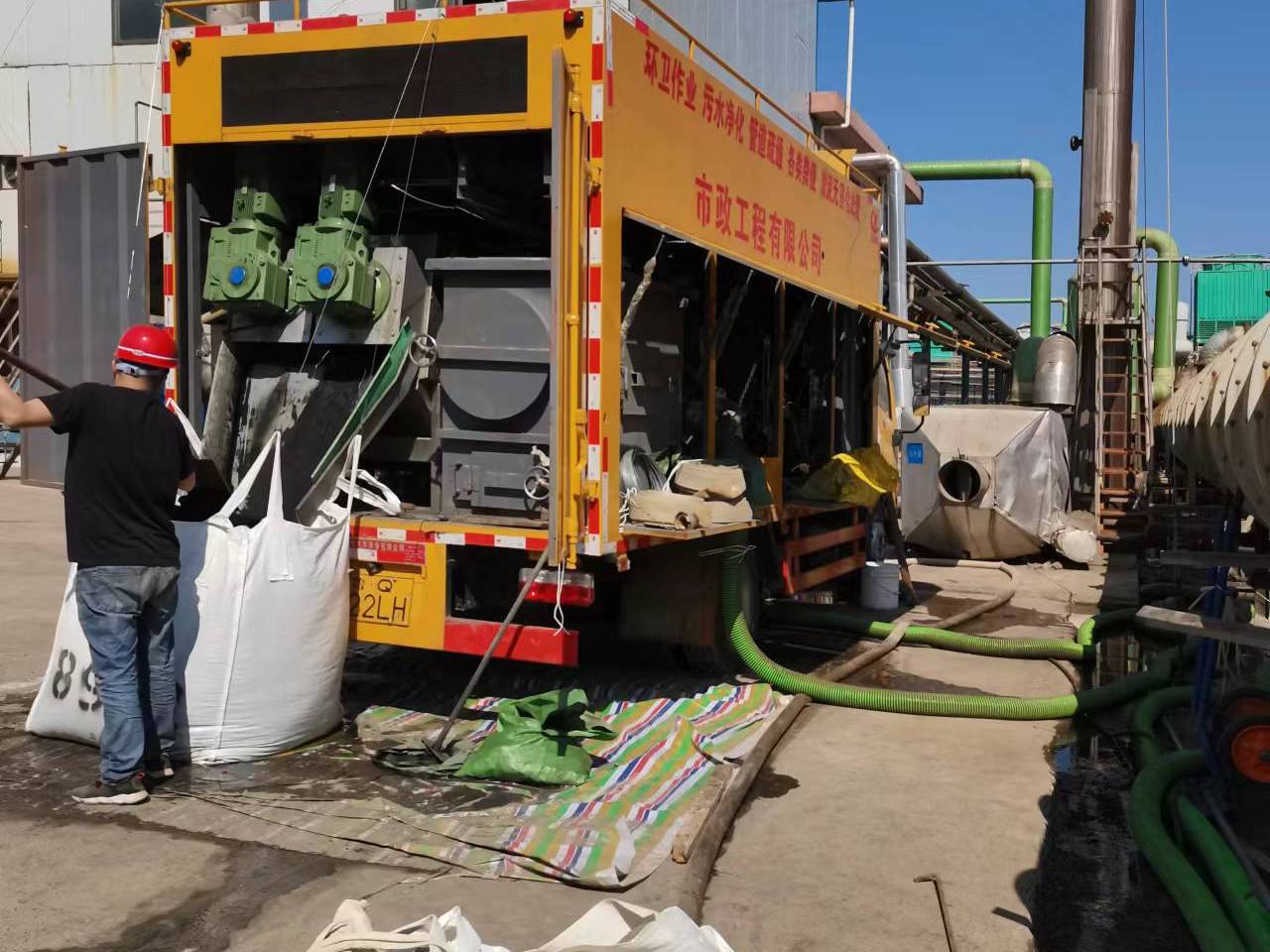 彭阳淤泥压干处理